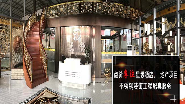 認清這幾種拉絲不銹鋼板，讓你的選擇不再迷路！