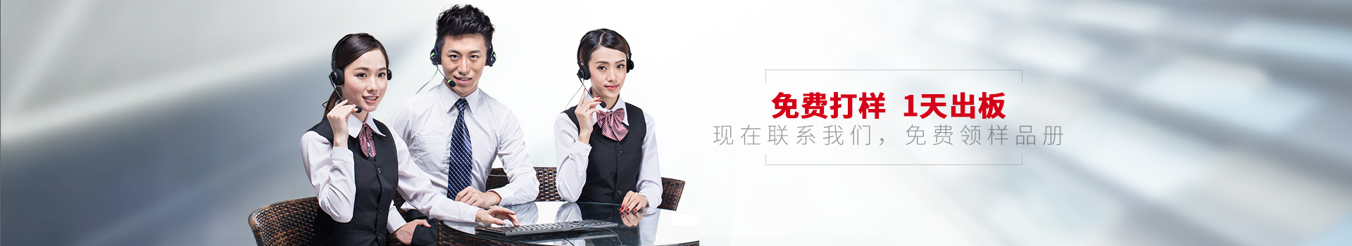 聯系點贊裝飾，免費打樣  1天出版