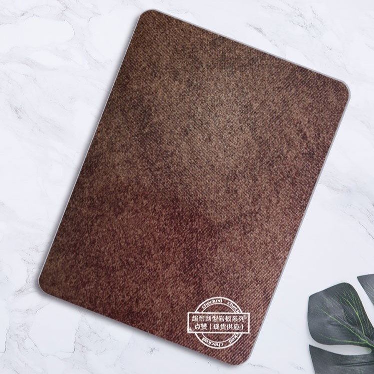 不銹鋼裝飾板 不銹鋼裝飾板